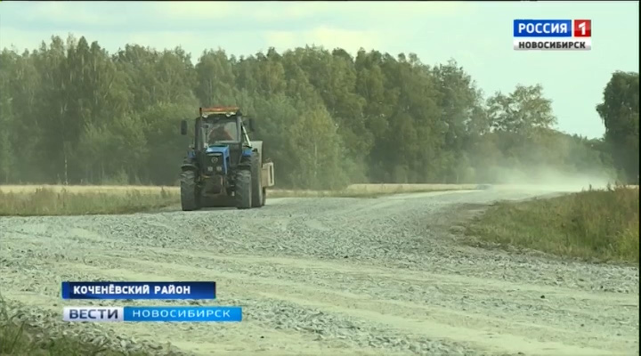 В районах Новосибирской области ремонтируют дороги школьных маршрутов