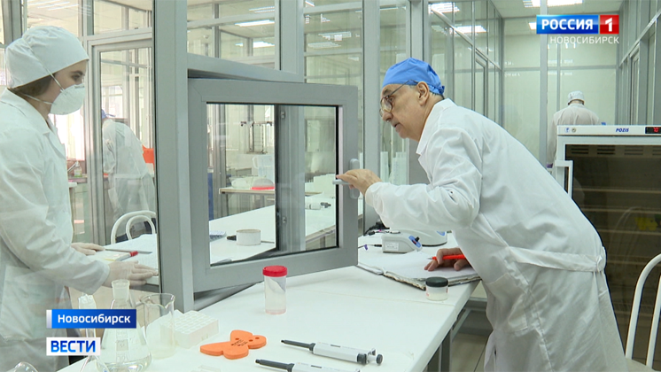 Рабочую группу по внедрению новейших разработок для борьбы с коронавирусом создали в Новосибирске