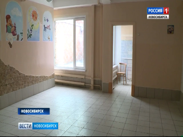 Новый детский сад в Новосибирске откроется в здании бывшего детдома