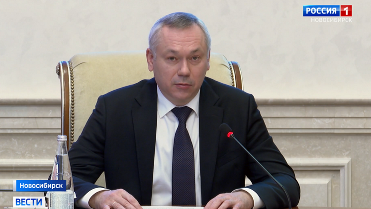 Губернатор рассказал о планах развития Новосибирской области на 2021 год