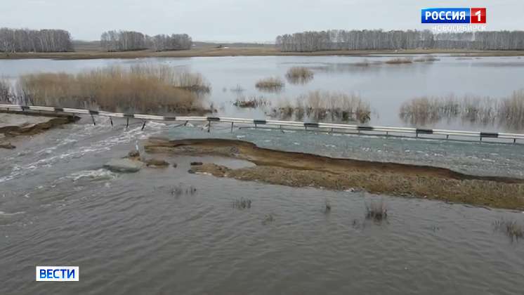 В районах Новосибирской области ликвидируют последствия разлива рек