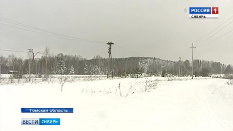 Многодетным семьям в Томской области выделили землю непригодную для проживания