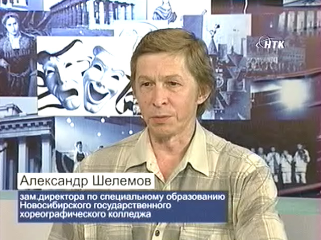 Балет умер... да здравствует балет? Что даст достоянию России реформа обучения классическому танцу