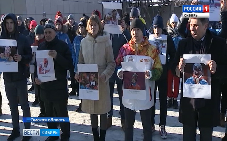 Сотни омичей вышли на акцию в поддержку российских олимпийцев