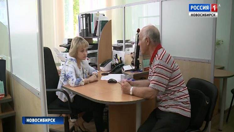 Новосибирские пенсионеры ищут управу на недобросовестную фирму по ремонту бытовой техники