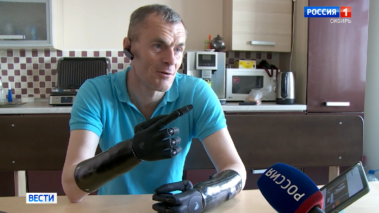 Фотограф из Кемеровской области получил современные бионические протезы
