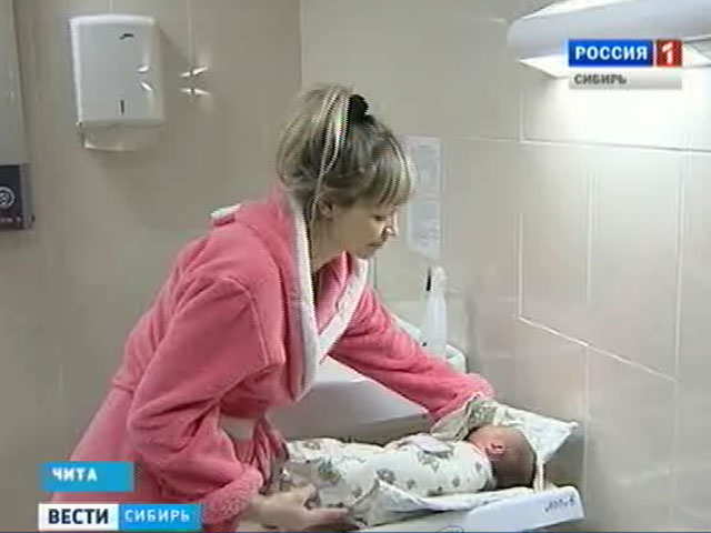 В первые дни нового года в Забайкальском крае родилось больше 50 малышей