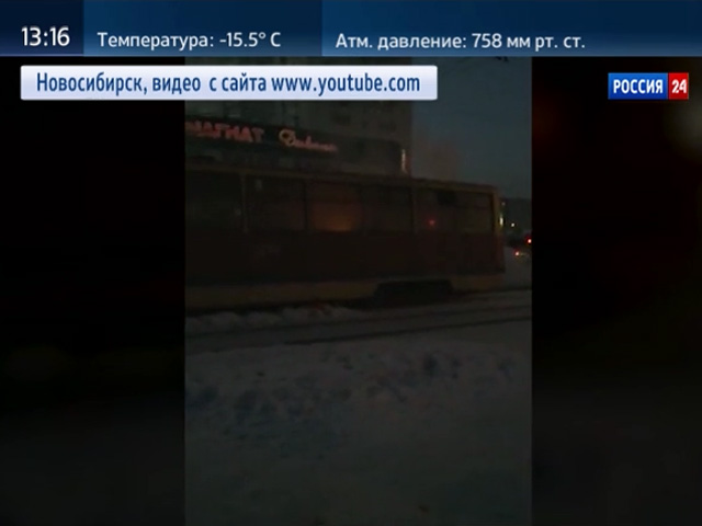 Трамвай с пассажирами загорелся во время движения в Новосибирске