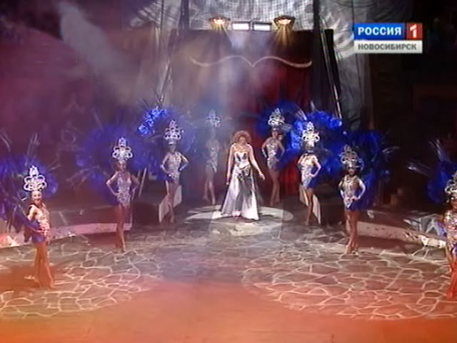 В Новосибирск с гастролями прибыл традиционный русский цирк