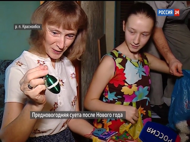 В Новосибирске многодетная семья готовится к Рождеству