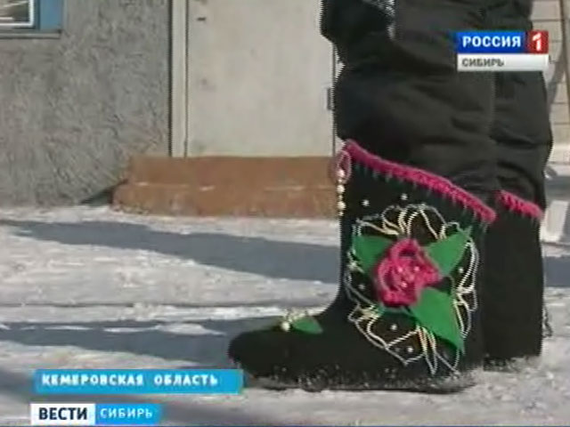 В Кемеровской области прошёл праздник сибирского валенка