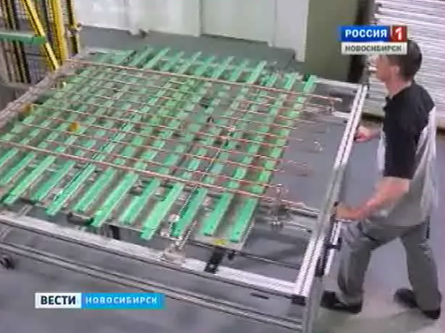 Немецкий производитель газового оборудования открыл представительство в Новосибирске