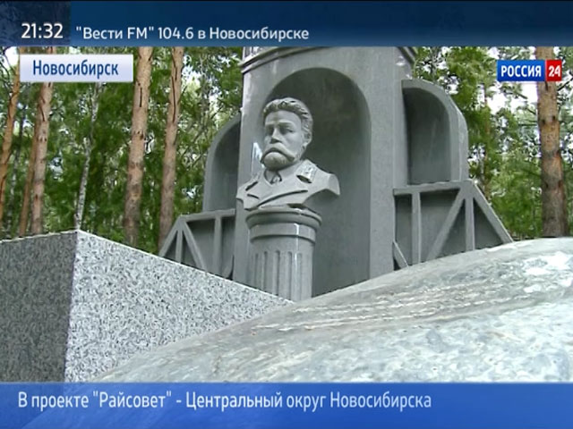 Заельцовское кладбище новосибирск электронная карта захоронений