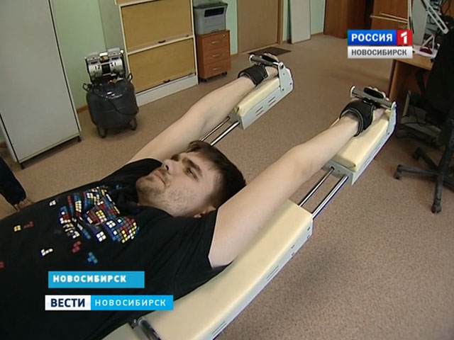 Новосибирские инженеры разработали аппарат для лечения позвоночника
