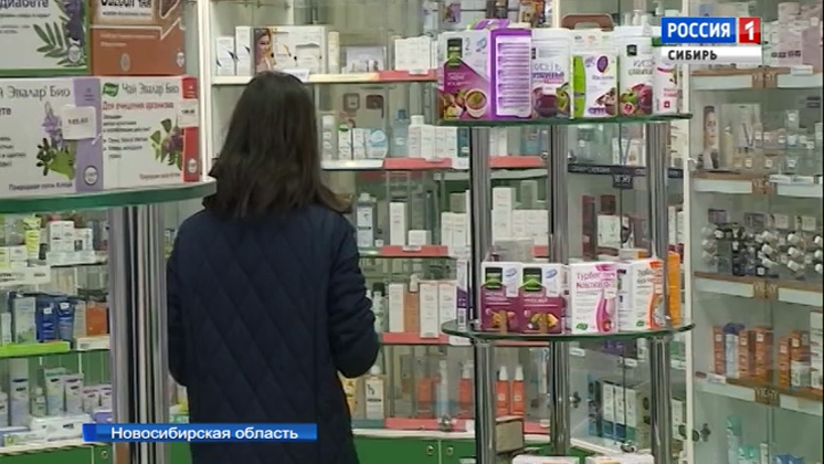 5 миллиардов на лекарства получат сибирские регионы из федерального бюджета