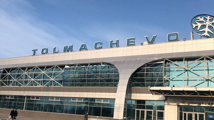 В Новосибирске экстренно сел самолёт из Москвы из-за плохого самочувствия пассажирки