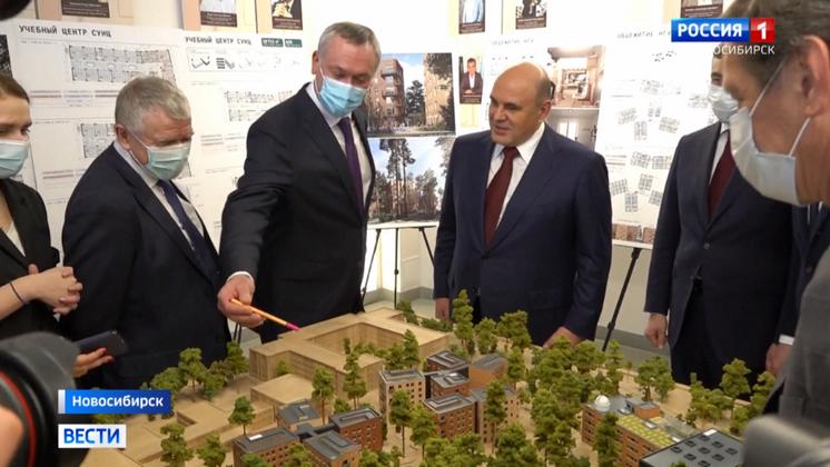 Премьер-министр РФ заявил о выделении средств на строительство новых корпусов НГУ