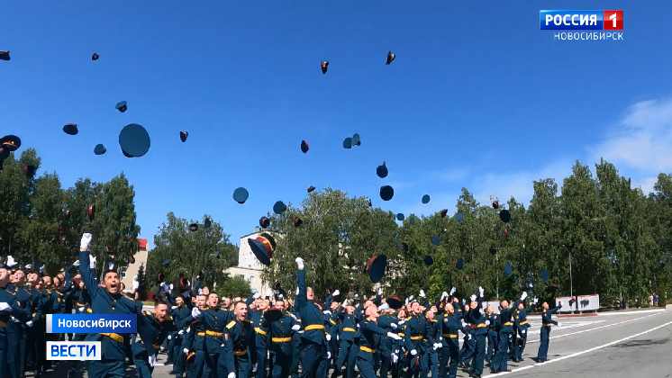 В Новосибирском военном институте Росгвардии состоялся выпуск молодых офицеров