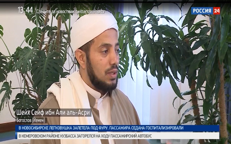 Интервью с ученым-богословом из Йемена, шейхом Сейф ибн Али аль-Асри