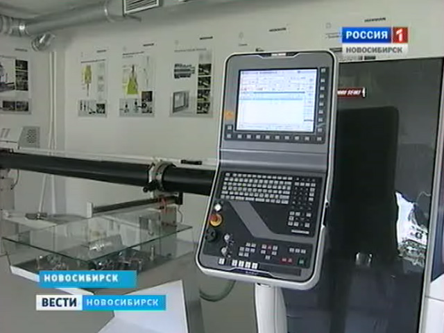 В Новосибирске открыли центр сертификации работников машиностроительной отрасли
