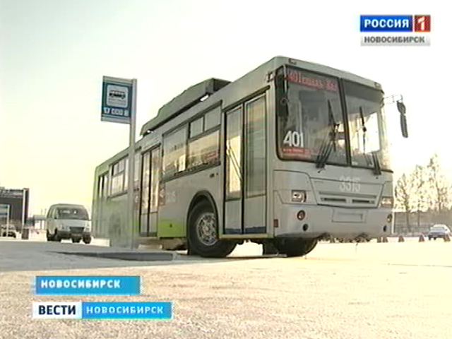 До новосибирского аэропорта запустили специальный троллейбус на батареях