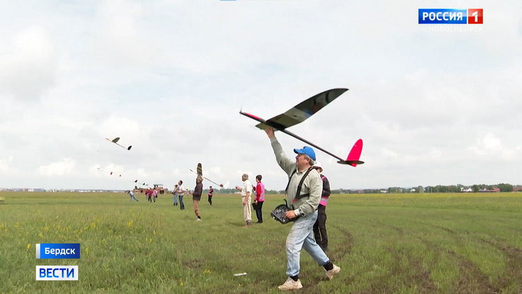 В Новосибирске прошли масштабные соревнования авиамоделистов