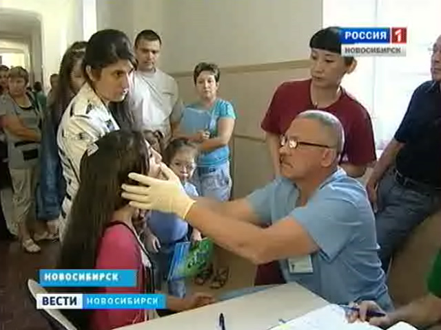 В Новосибирске стартовала благотворительная акция &quot;Операция Улыбка&quot;