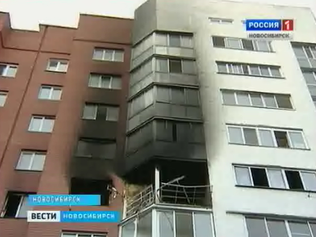 В Новосибирске в результате взрыва в многоквартирном доме погиб человек