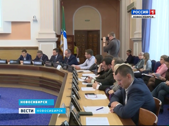 Новосибирские депутаты так и не договорились о способе оплаты за тепло