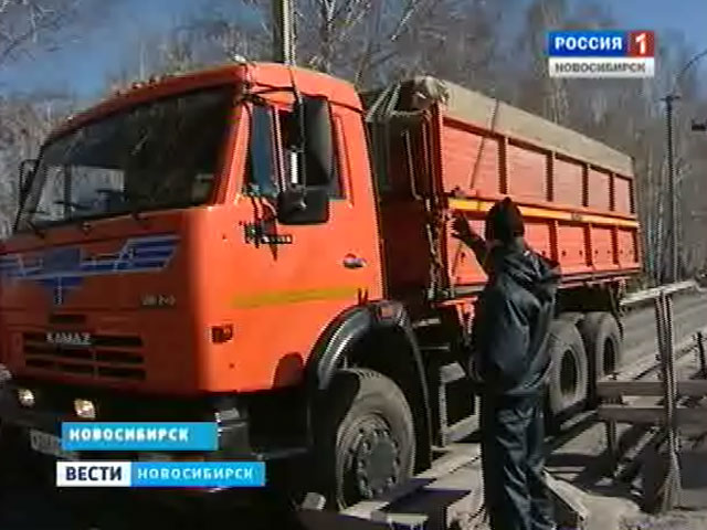 В Новосибирской области вступили в силу сезонные ограничения для грузовиков