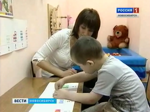 Новосибирские дефектологи лечат своих воспитанников уникальными технологиями