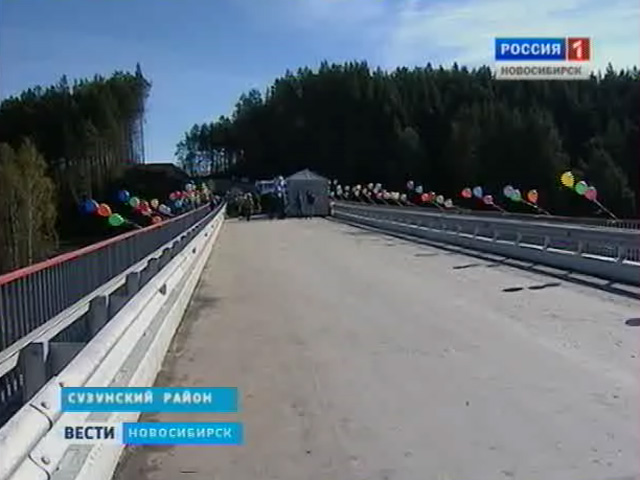 Новые мосты в Сузунском районе свяжут около десятка сел с Новосибирском