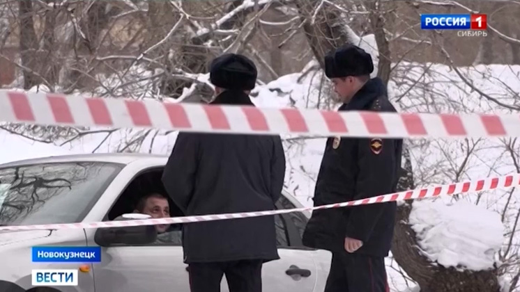 Стрельба в суде Новокузнецка: к расследованию подключились криминалисты
