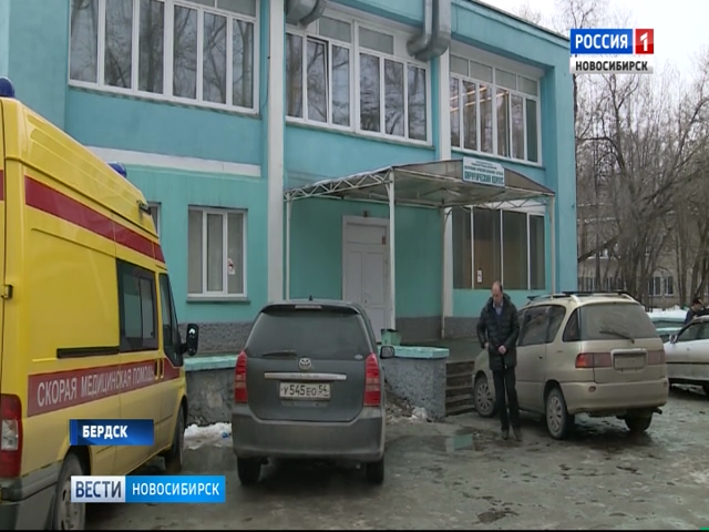  Следователи возбудили дело после нападения мужчины на врача в Бердске 