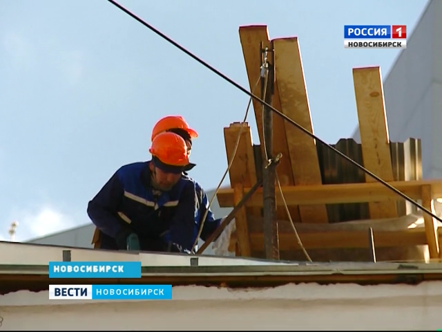 Капитальный ремонт новосибирская область