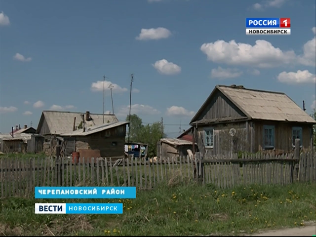 В Новосибирской области могут принять закон о сельских старостах