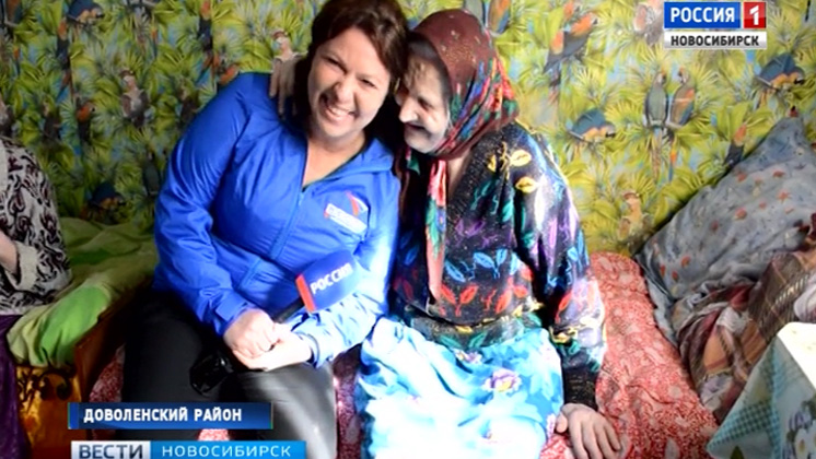 Дочь десяти стариков: жительница Доволенского района дала приют пожилым соседям