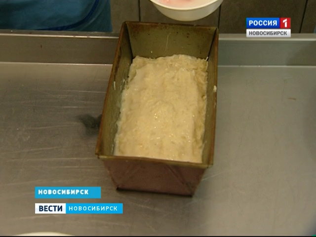 В Новосибирске восстановили рецепт хлеба военных лет