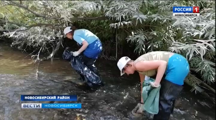 Десятки волонтеров со всего региона наводят порядок на берегах реки Издревая