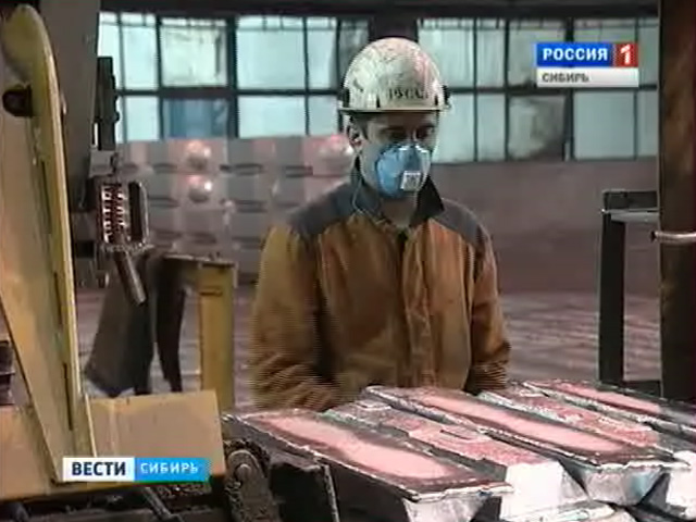В Красноярском крае назревает кризис алюминиевой промышленности