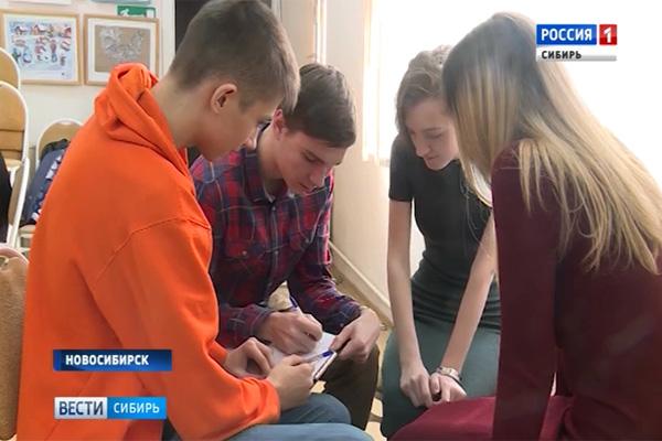 Команды со всей страны съезжаются на интеллектуальные игры в Новосибирск
