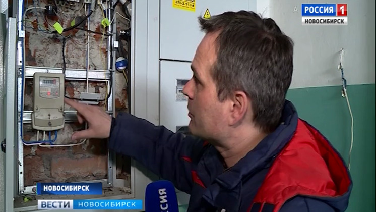 Новосибирские провайдеры содержали оборудование, подключившись к щитку многодетной семьи