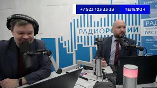 Научные итоги уходящего года: форумы, конференции, открытия