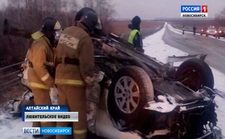 Четыре человека погибли в ДТП с новосибирским автобусом в Алтайском крае