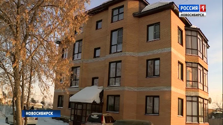 Жители дома на улице Бородина замерзают в своих квартирах из-за махинаций застройщика