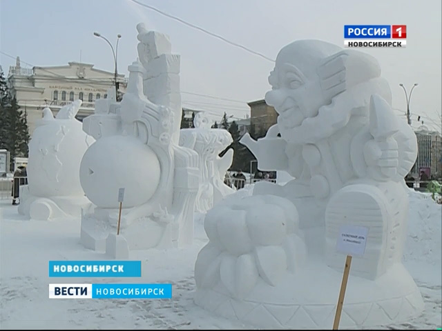 На фестивале снежных скульптур в Новосибирске назвали лучшие работы