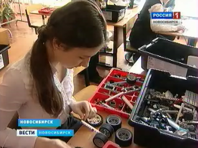 В новосибирских школах увеличат число инженерных классов