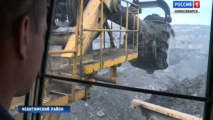 Месторождения Горловского угольного бассейна разрабатывают в Новосибирской области