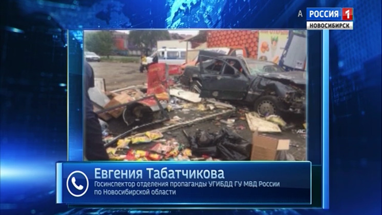 Пьяный водитель «Мерседеса» насмерть сбил человека и снёс киоск с продавцом в Новосибирске 