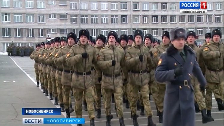 Бойцы Росгвардии отмечают профессиональный праздник в Новосибирске